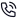 phone icon